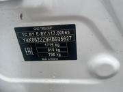 Belgee X50 Нижний Новгород  - изображение 22