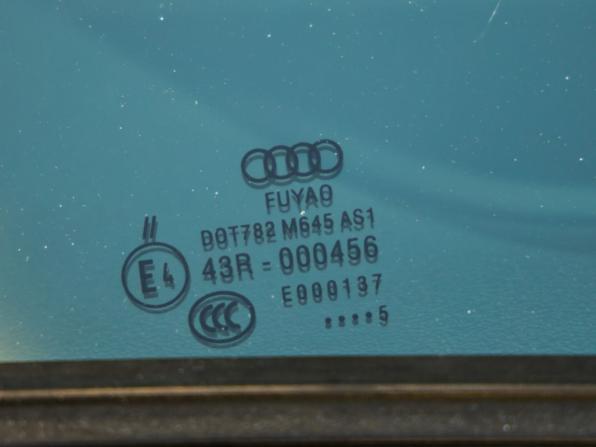 Audi TT III (8S) с пробегом 2015 года, цена 3 298 000 рублей, 71823 км, купе, Автокод Объявления