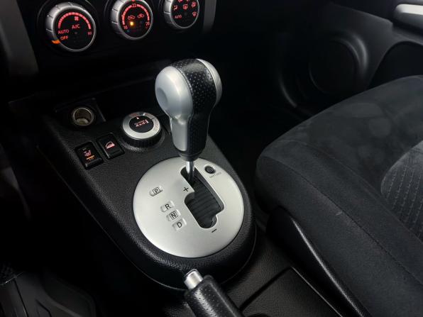 Nissan X-Trail II Рестайлинг с пробегом 2011 года, цена 1 369 000 рублей, 191000 км, внедорожник, Автокод Объявления
