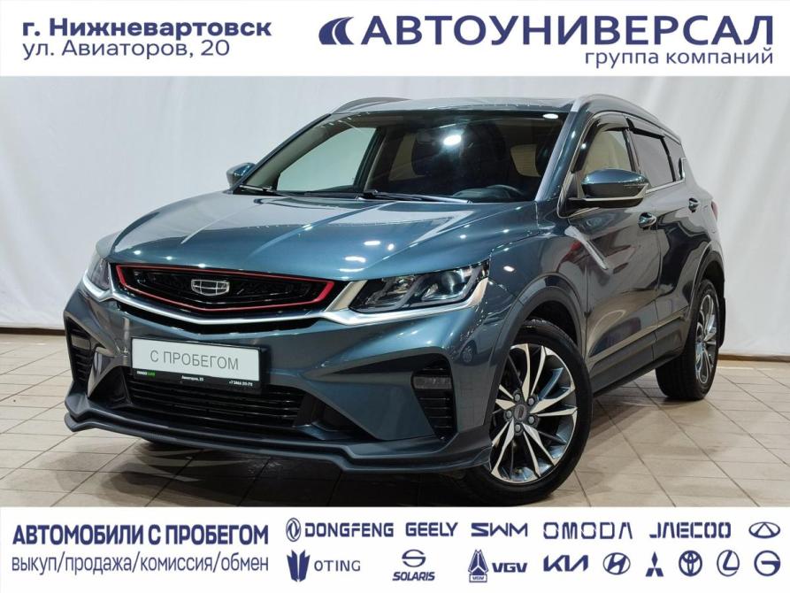 Geely Coolray I Нижневартовск  - изображение 1