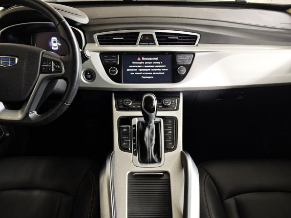 Geely Atlas I с пробегом 2021 года, цена 1 671 000 рублей, 107460 км, внедорожник, Автокод Объявления