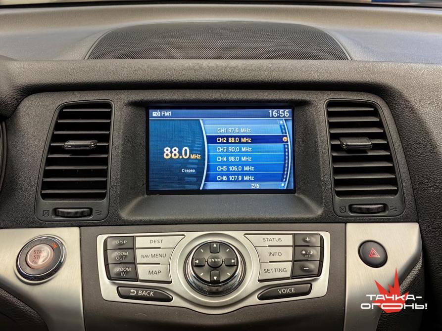 Nissan Murano II (Z51) Рестайлинг Пермь  - изображение 15