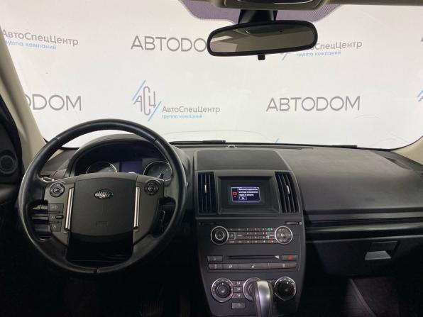 Land Rover Freelander II Рестайлинг 2 с пробегом 2014 года, цена 1 687 000 рублей, 154073 км, внедорожник, Автокод Объявления