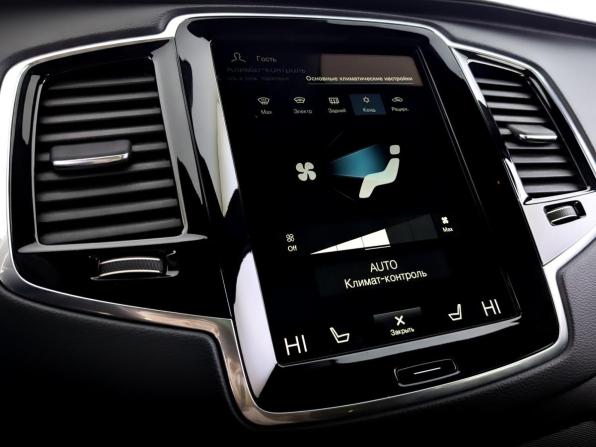 Volvo V90 II Рестайлинг с пробегом 2021 года, цена 5 290 000 рублей, 86755 км, универсал, Автокод Объявления