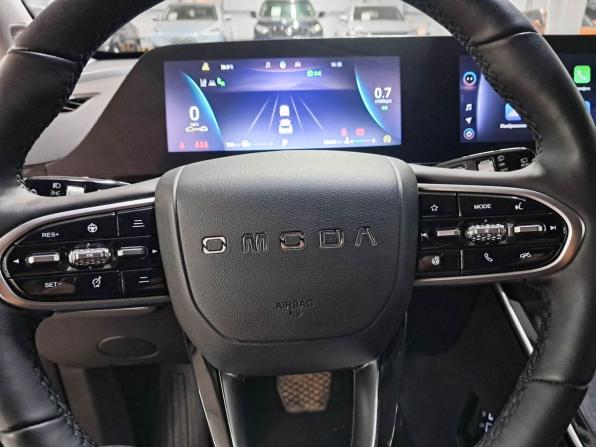 Omoda C5 I Рестайлинг с пробегом 2024 года, цена 2 120 000 рублей, 48462 км, внедорожник, Автокод Объявления