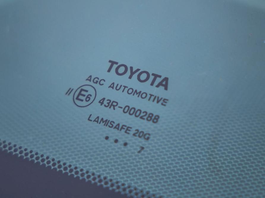 Toyota Camry VII (XV50) Рестайлинг 2 Волгоград  - изображение 12