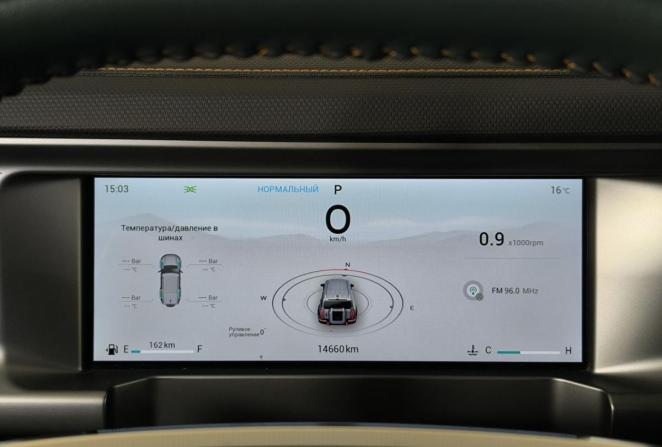 JETOUR T2 с пробегом 2024 года, цена 3 700 000 рублей, 14660 км, внедорожник, Автокод Объявления