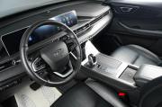 Chery Tiggo 4 Pro I Тюмень  - изображение 28