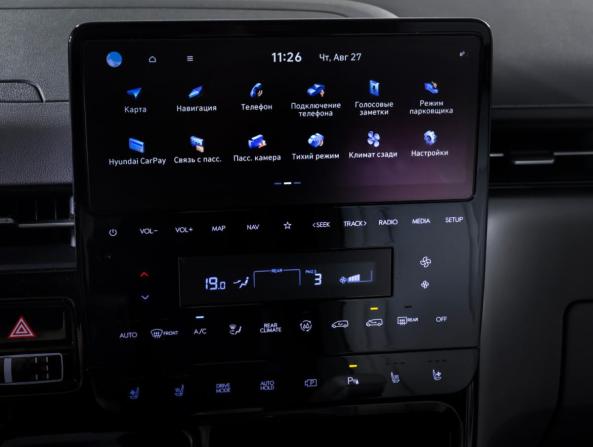 Hyundai Staria I с пробегом 2021 года, цена 5 390 000 рублей, 48871 км, минивэн, Автокод Объявления