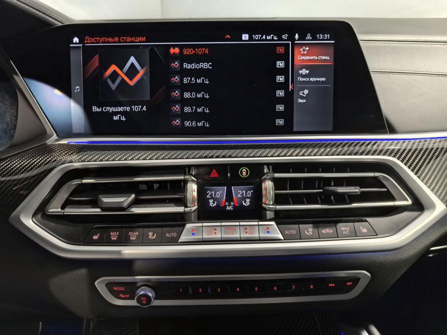BMW X6 III (G06) Санкт-Петербург  - изображение 26