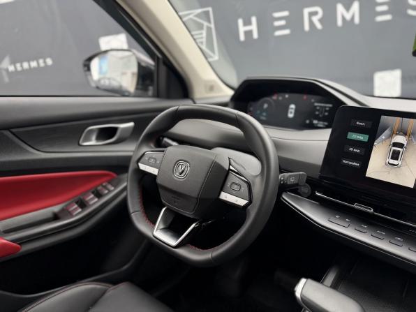 Changan CS55 Plus II с пробегом 2024 года, цена 2 067 500 рублей, 45443 км, внедорожник, Автокод Объявления