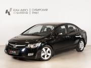 Honda Civic VIII Казань  - изображение 9