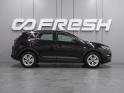 Opel Grandland I Воронеж  - изображение 28