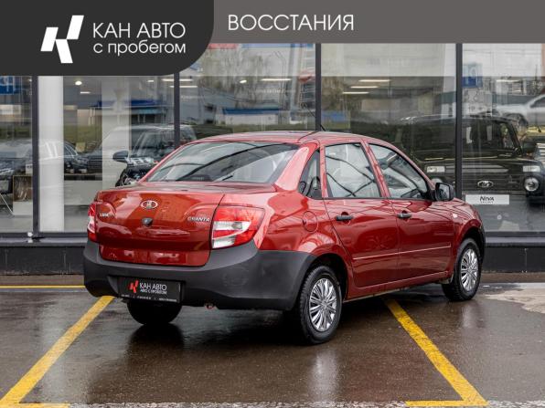 Lada (ВАЗ) Granta I с пробегом 2018 года, цена 479 180 рублей, 132000 км, седан, Автокод Объявления