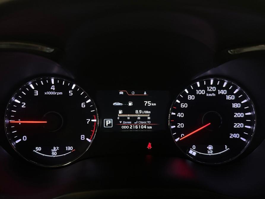 Kia Cerato III Балашиха  - изображение 6