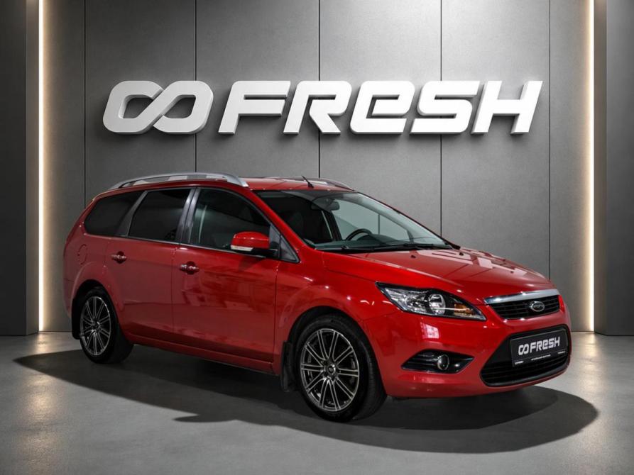 Ford Focus II Рестайлинг Воронеж  - изображение 1