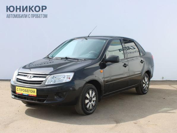 Lada (ВАЗ) Granta I с пробегом 2014 года, цена 249 000 рублей, 234461 км, седан, Автокод Объявления