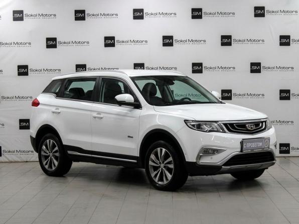 Geely Atlas I с пробегом 2018 года, цена 1 649 900 рублей, 84000 км, внедорожник, Автокод Объявления
