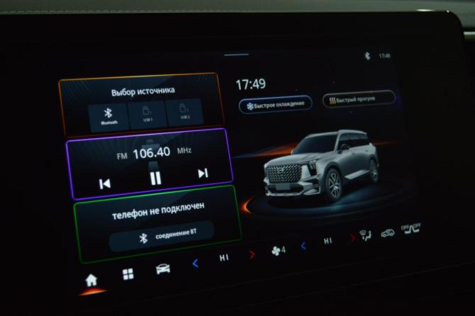 GAC GS8 II с пробегом 2023 года, цена 3 425 000 рублей, 50000 км, внедорожник, Автокод Объявления