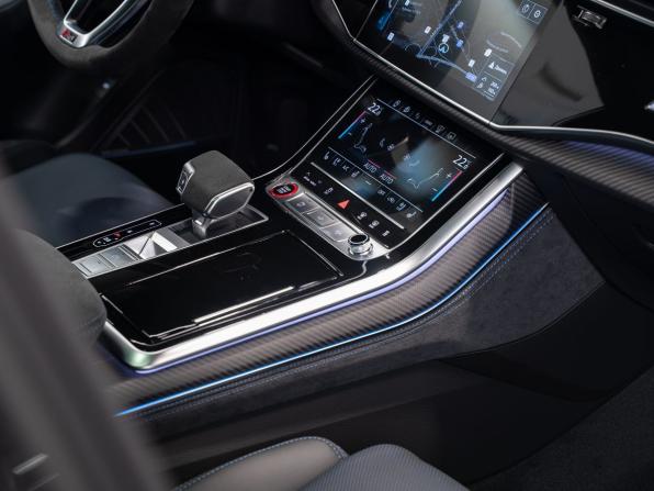 Audi RS Q8 I Рестайлинг с пробегом 2024 года, цена 24 900 000 рублей, 40 км, внедорожник, Автокод Объявления