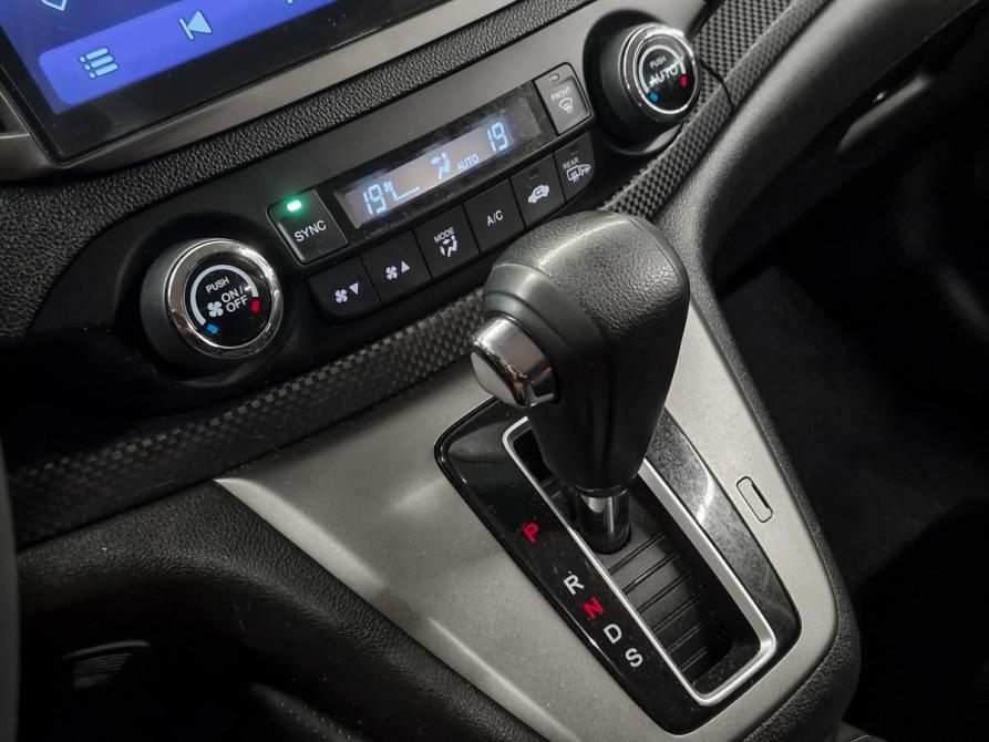 Honda CR-V IV Нижний Новгород  - изображение 13