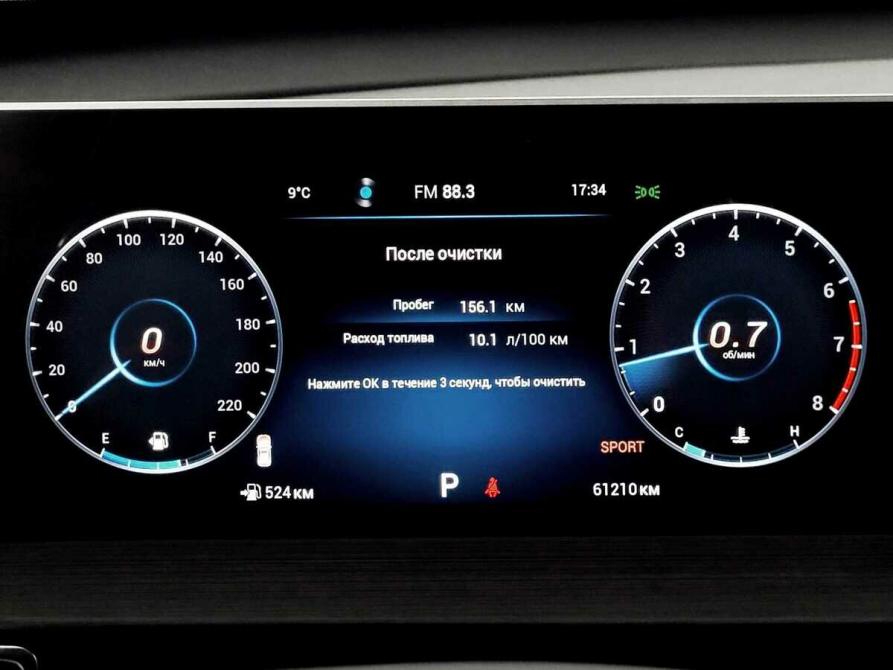 Chery Tiggo 4 Pro I Рестайлинг Москва  - изображение 6