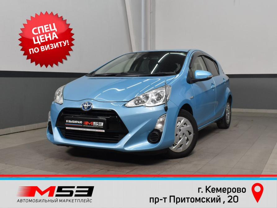 Toyota Aqua I Рестайлинг Кемерово  - изображение 1