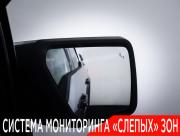 Ford F-150 XIV Москва  - изображение 50
