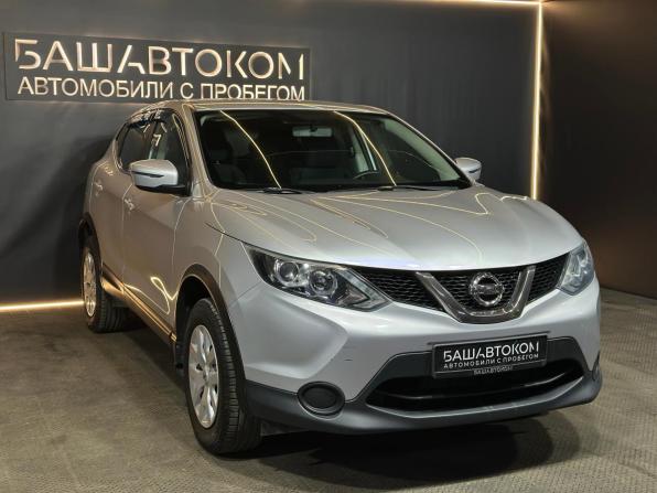 Nissan Qashqai II с пробегом 2018 года, цена 1 660 000 рублей, 132919 км, внедорожник, Автокод Объявления