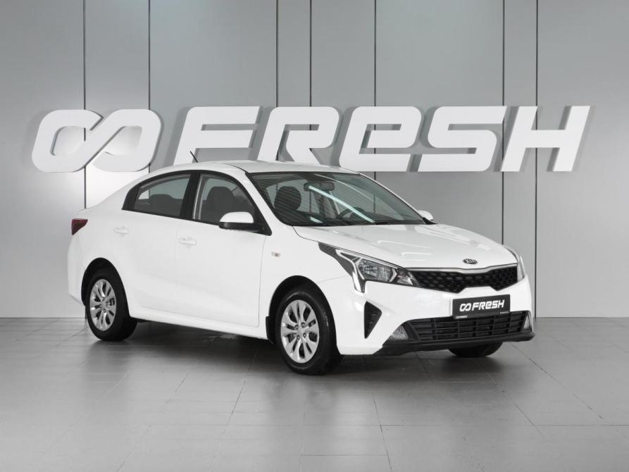 Kia Rio IV Рестайлинг Минеральные Воды  - изображение 1
