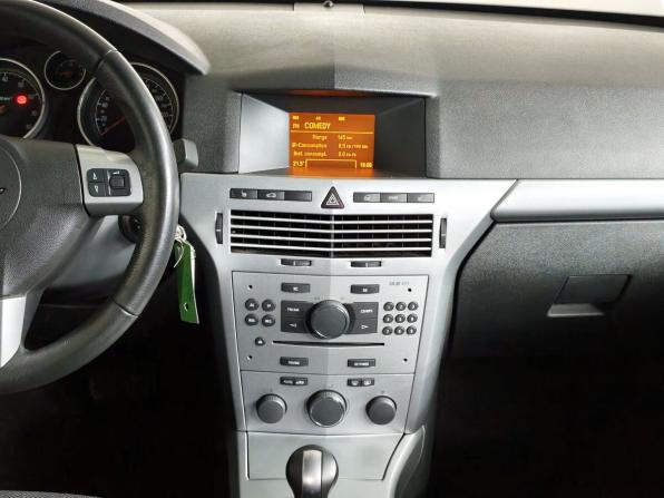Opel Astra H Рестайлинг с пробегом 2011 года, цена 460 000 рублей, 180355 км, седан, Автокод Объявления