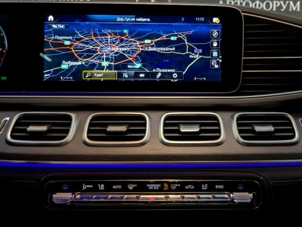 Mercedes-Benz GLS II (X167) с пробегом 2020 года, цена 8 750 000 рублей, 74683 км, внедорожник, Автокод Объявления