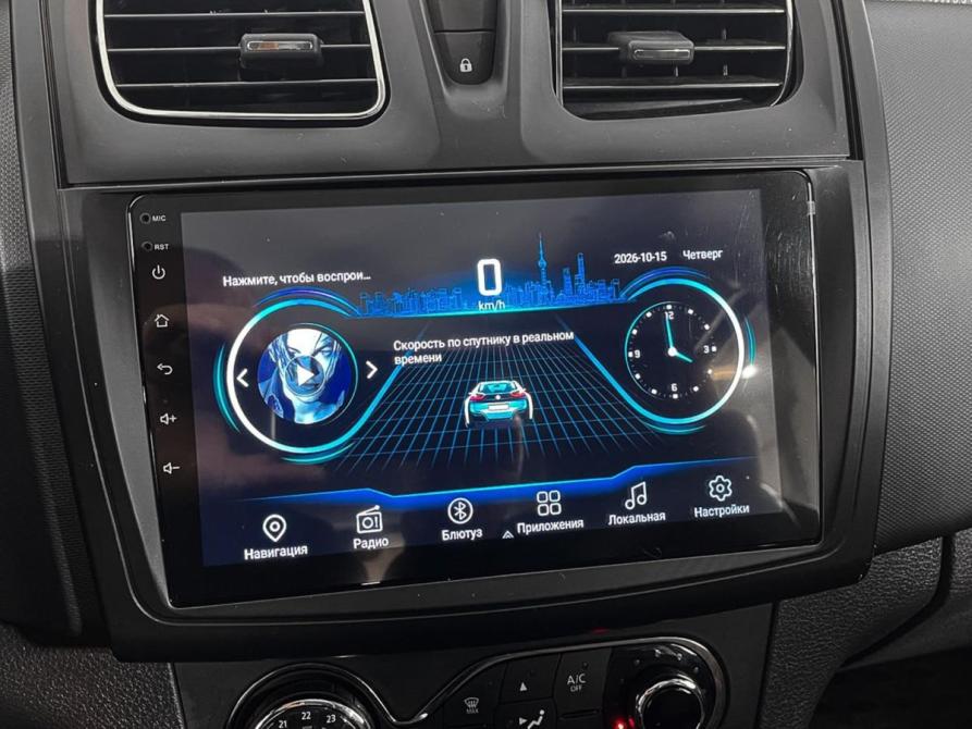 Renault Sandero II Рестайлинг Ногинск  - изображение 15