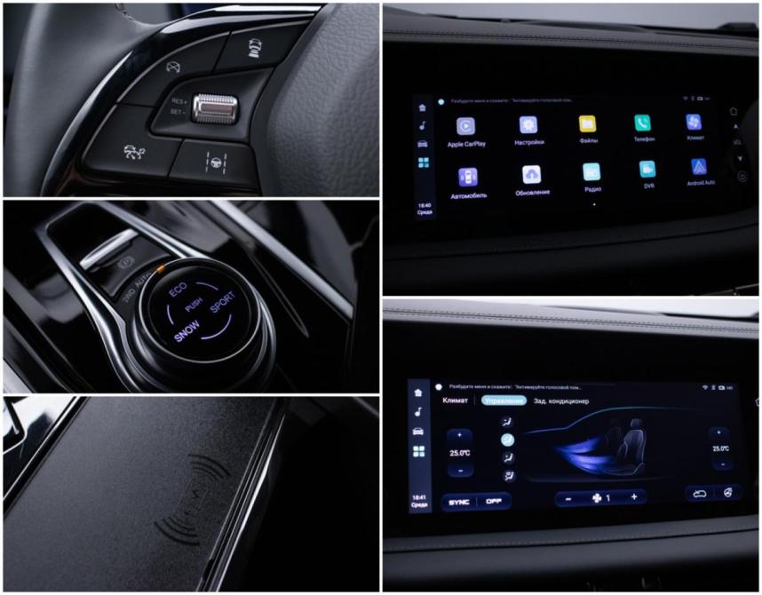 Changan CS95 I Рестайлинг 2 Москва  - изображение 19