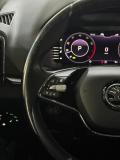 Skoda Karoq I Санкт-Петербург  - изображение 52