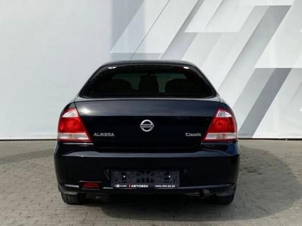 Nissan Almera Classic I с пробегом 2010 года, цена 498 000 рублей, 215000 км, седан, Автокод Объявления
