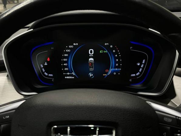 Geely Coolray I с пробегом 2022 года, цена 1 725 000 рублей, 44826 км, внедорожник, Автокод Объявления