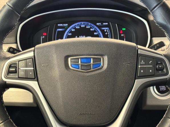 Geely Atlas I с пробегом 2019 года, цена 1 532 000 рублей, 67543 км, внедорожник, Автокод Объявления