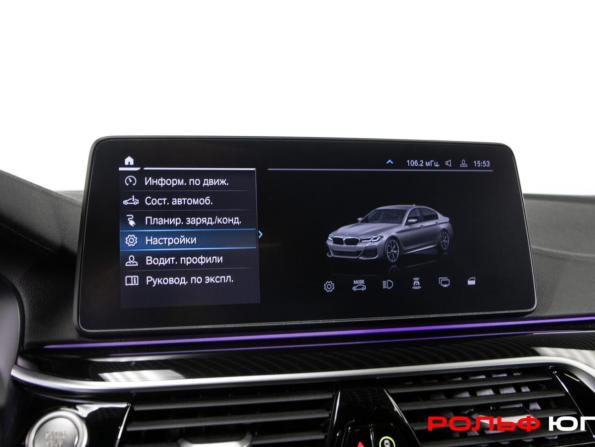 BMW 5 серии VII (G30/G31/G38) Рестайлинг с пробегом 2022 года, цена 5 400 000 рублей, 54703 км, седан, Автокод Объявления