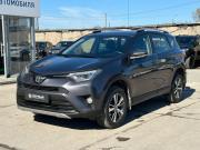Toyota RAV4 IV (XA40) Рестайлинг Пермь  - изображение 27