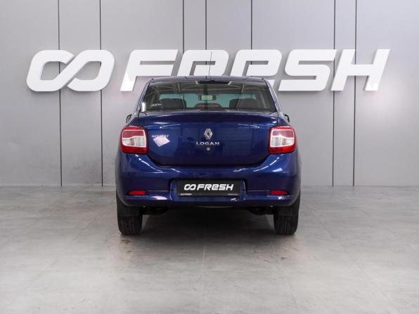 Renault Logan II с пробегом 2014 года, цена 899 000 рублей, 21173 км, седан, Автокод Объявления