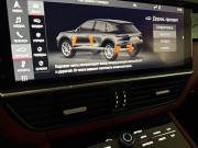 Porsche Cayenne III Химки  - изображение 58
