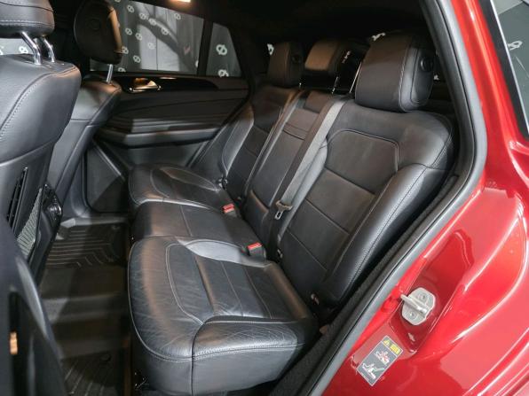 Mercedes-Benz GLE Coupe I (C292) с пробегом 2017 года, цена 4 299 000 рублей, 87162 км, внедорожник, Автокод Объявления