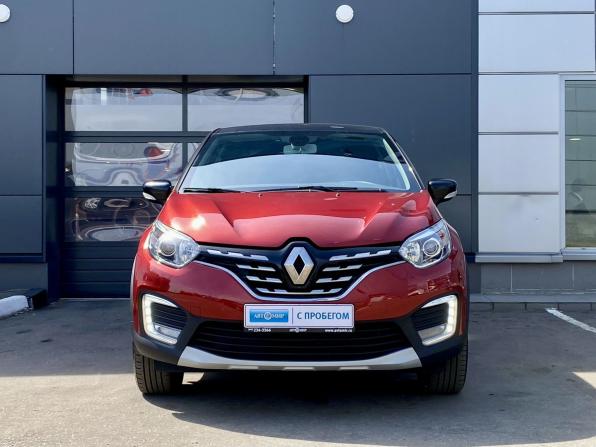 Renault Kaptur I Рестайлинг с пробегом 2021 года, цена 1 399 000 рублей, 86199 км, внедорожник, Автокод Объявления