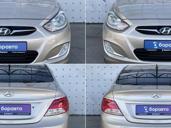 Hyundai Solaris I с пробегом 2012 года, цена 880 000 рублей, 96105 км, седан, Автокод Объявления