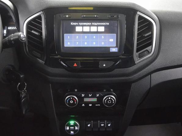 Lada (ВАЗ) XRAY I с пробегом 2018 года, цена 1 350 000 рублей, 68321 км, хэтчбек, Автокод Объявления