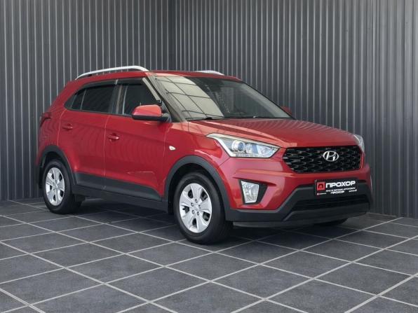 Hyundai Creta I с пробегом 2020 года, цена 1 747 000 рублей, 119000 км, внедорожник, Автокод Объявления
