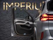 BMW X5 M III (F95) Рестайлинг Москва  - изображение 57