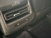 Changan CS55 Plus II Нижний Тагил  - изображение 32