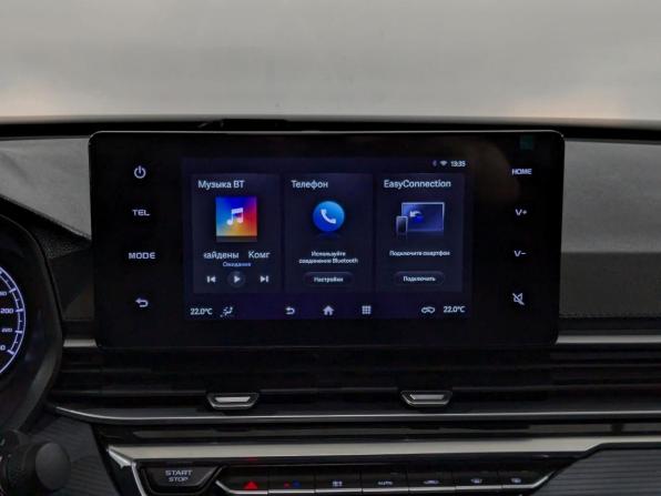 Belgee S50 с пробегом 2026 года, цена 1 895 000 рублей, 9728 км, седан, Автокод Объявления